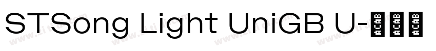 STSong Light UniGB U字体转换